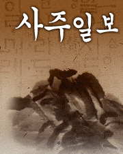 ����Ǯ��